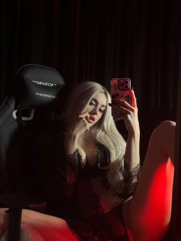 Людмила Экстра Красотка фото 3