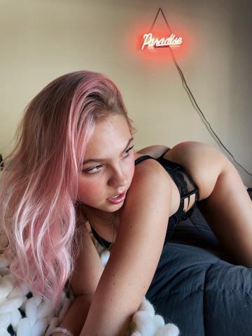 Оксана Elite Москва Пенза