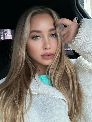 Снежана фото 2